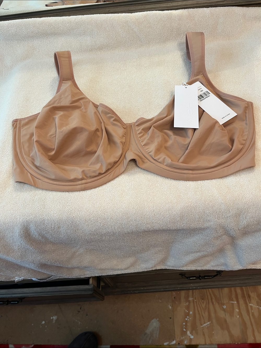 HSIA Nude Underwire Full Coverage Bra - Women Intimates & Sleepwear NWT
